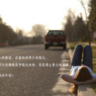 曾道长767666